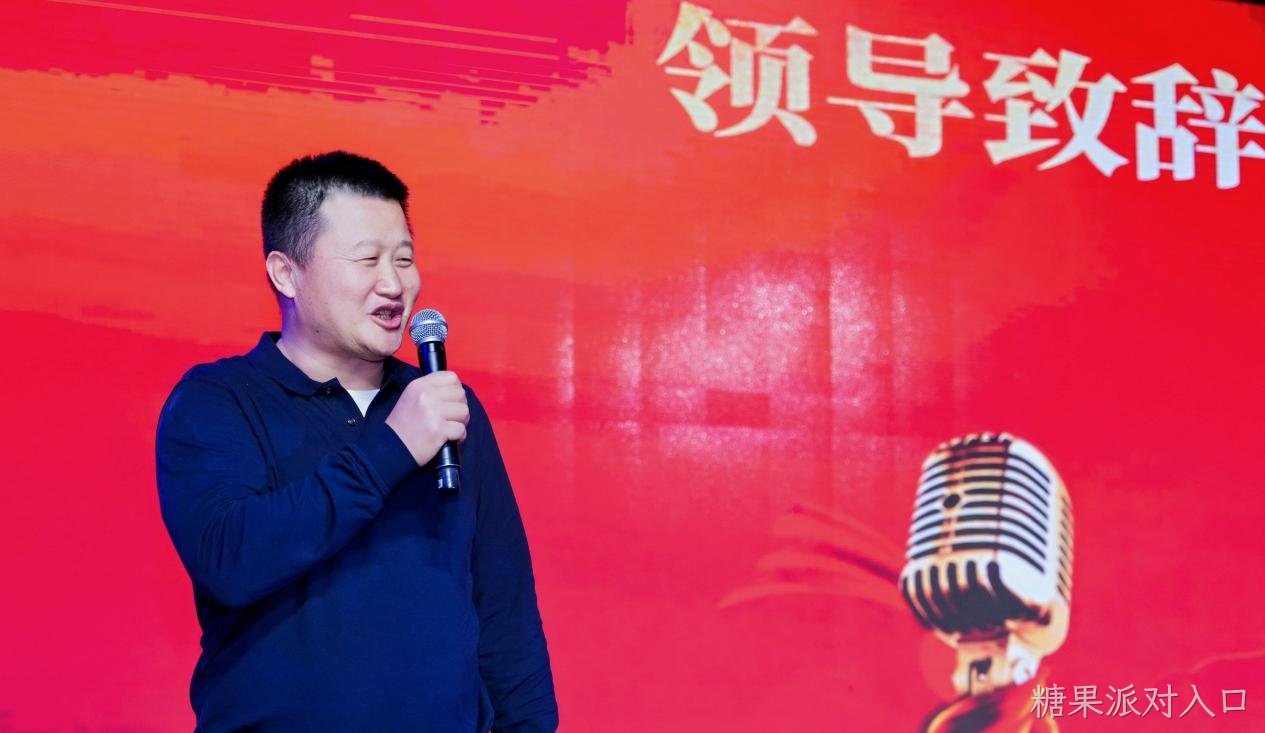 融合聚力 璀璨芯程  2026糖果派对入口电子集团年度盛典深圳专场 圆满落幕