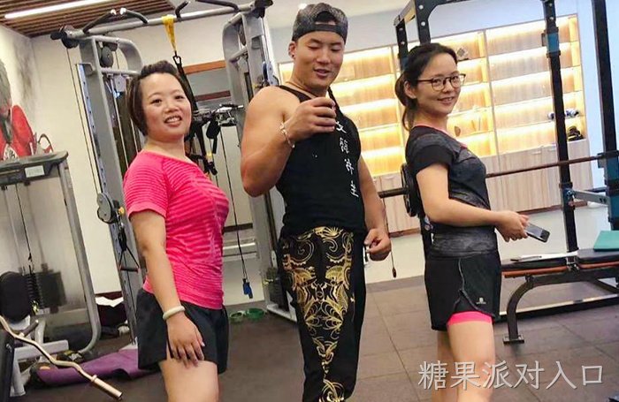 爱自己从健身开始