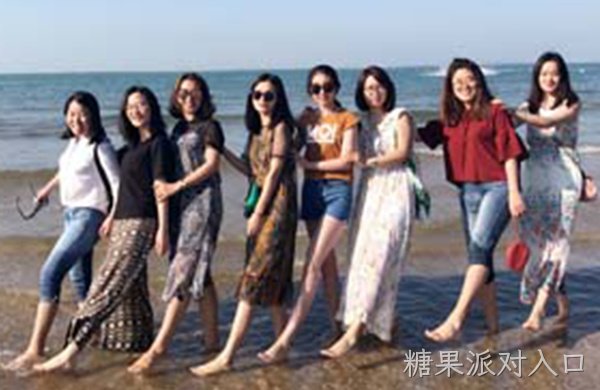 东海之上，醉美时光——2017糖果派对入口客服部·嵊泗之旅