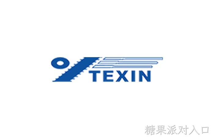 关于不法分子冒用我司名义进行虚假招聘的声明
