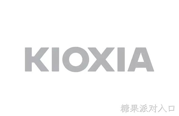 浅谈汽车存储器（铠侠篇）