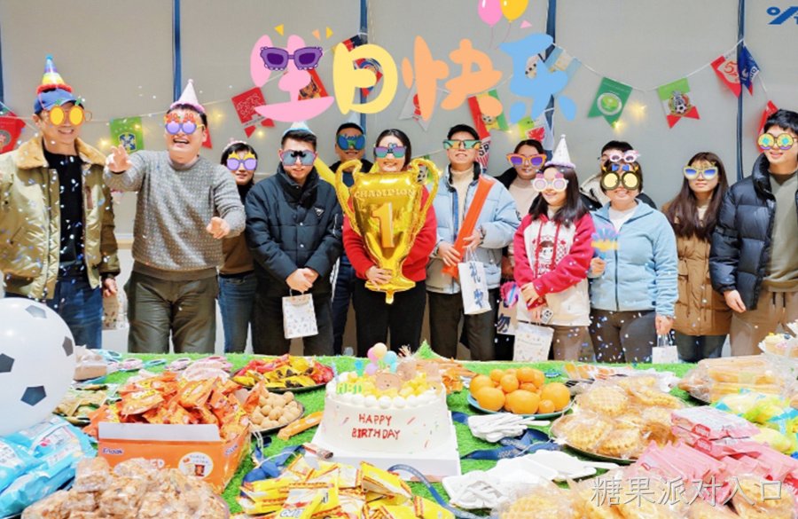 圣诞快乐丨糖果派对入口电子第四季度足球主题生日会精彩回顾！