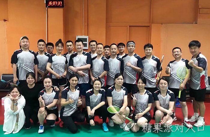 挥洒汗水，升华友谊——首尔&糖果派对入口羽毛球联谊赛