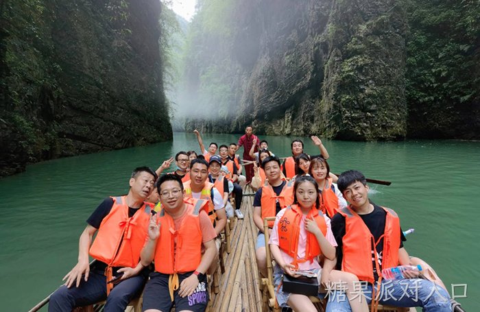 山水之旅——糖果派对入口东芝团队重庆之行